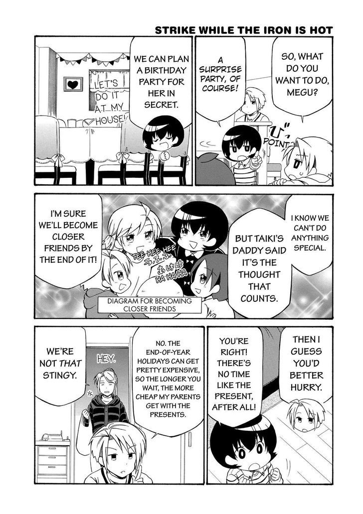 Father and Son Chapter 75 page 4 - Chapter 75