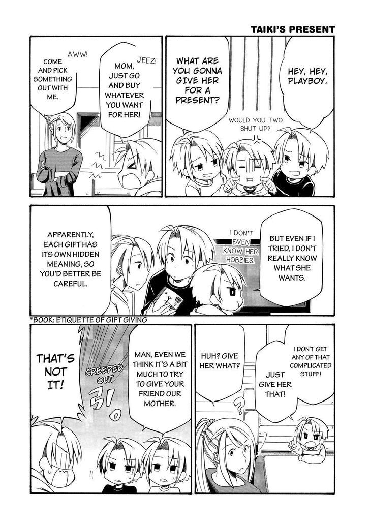 Father and Son Chapter 75 page 7 - Chapter 75