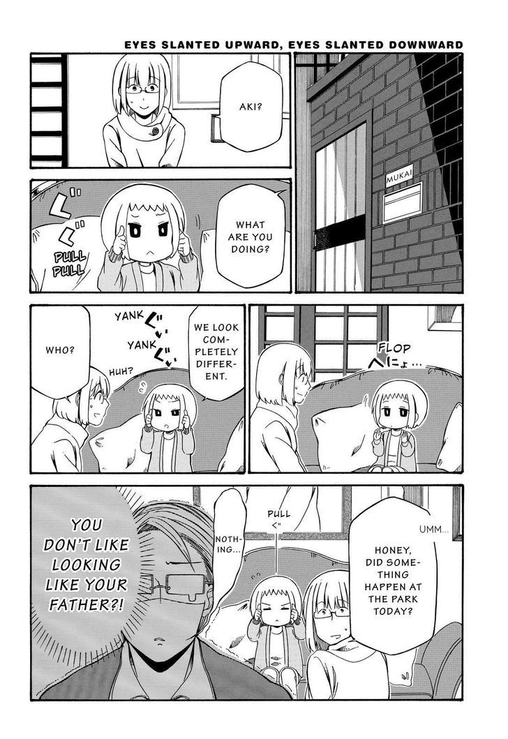 Father and Son Chapter 76 page 12 - Chapter 76