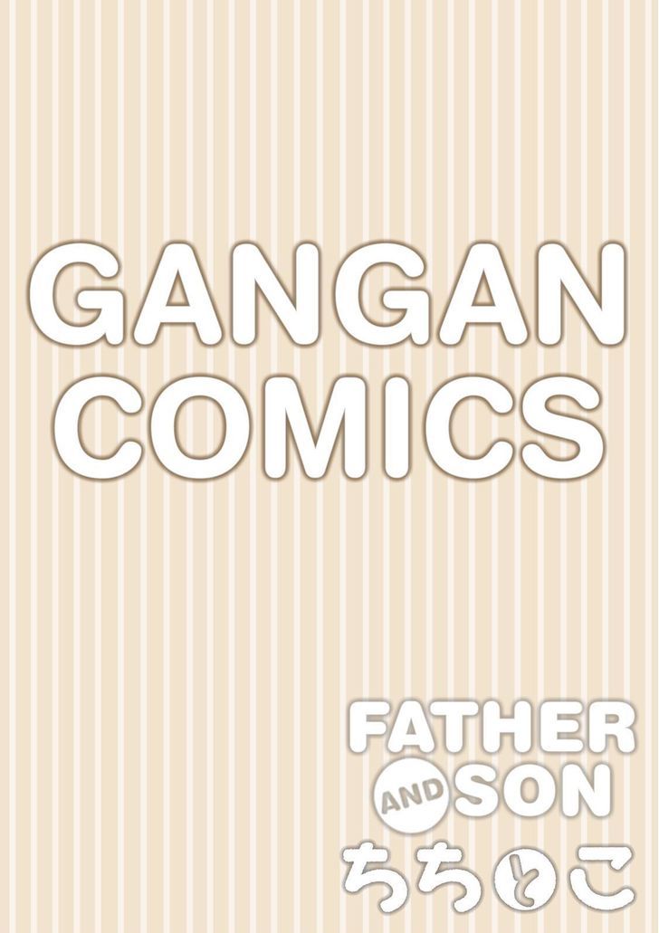 Father and Son Chapter 76 page 2 - Chapter 76