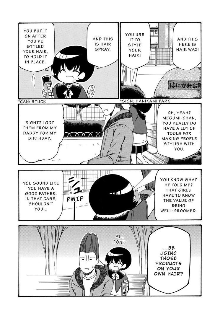 Father and Son Chapter 76 page 3 - Chapter 76
