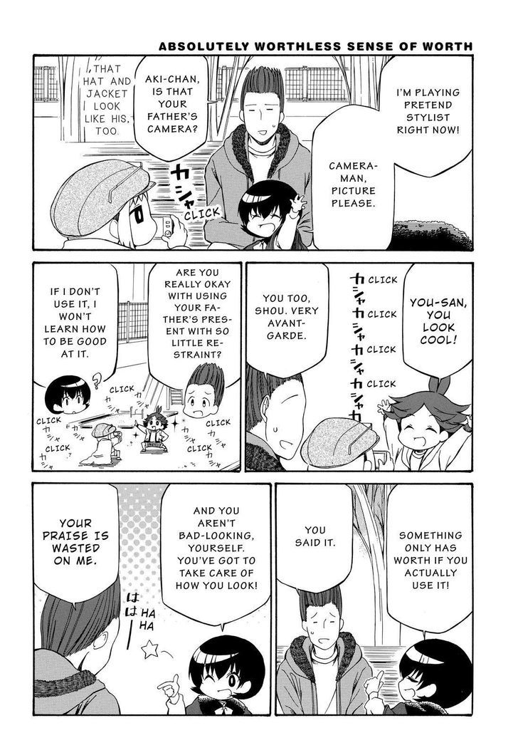 Father and Son Chapter 76 page 4 - Chapter 76