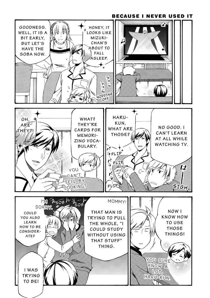 Father and Son Chapter 77 page 10 - Chapter 77 : 77.35