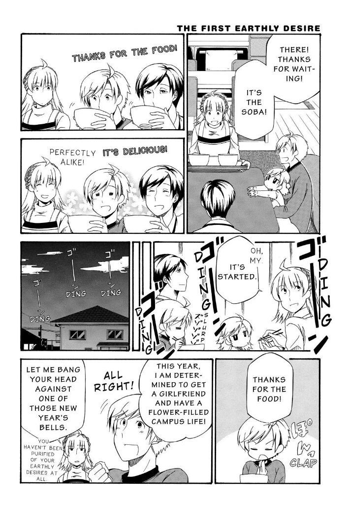 Father and Son Chapter 77 page 11 - Chapter 77 : 77.35