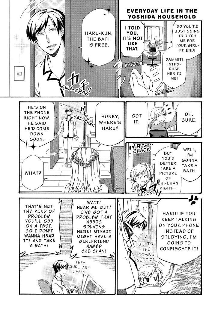 Father and Son Chapter 77 page 5 - Chapter 77 : 77.35