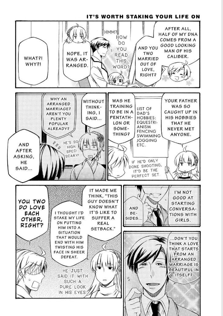 Father and Son Chapter 77 page 8 - Chapter 77 : 77.35
