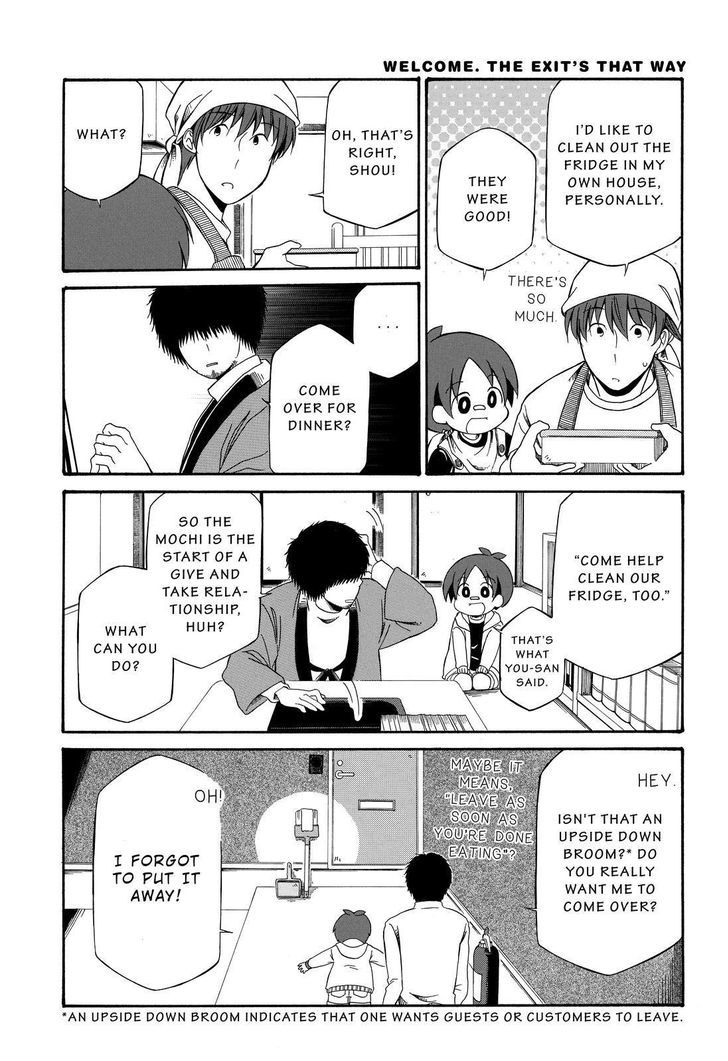 Father and Son Chapter 78 page 10 - Chapter 78 : 78.42