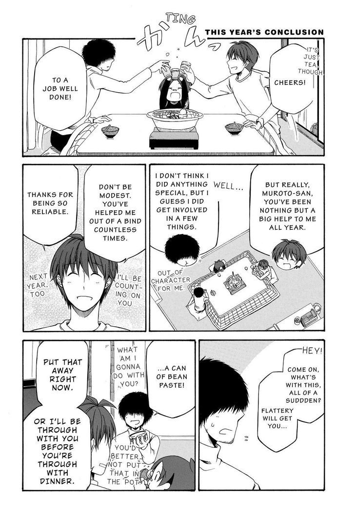 Father and Son Chapter 78 page 11 - Chapter 78 : 78.42