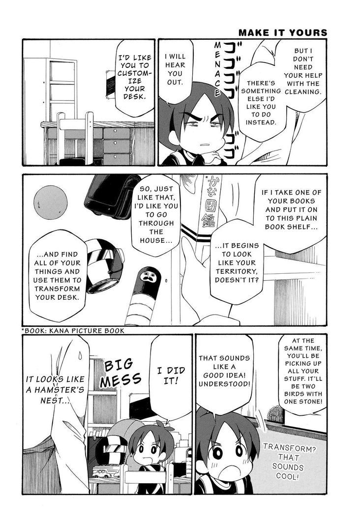 Father and Son Chapter 78 page 3 - Chapter 78 : 78.42