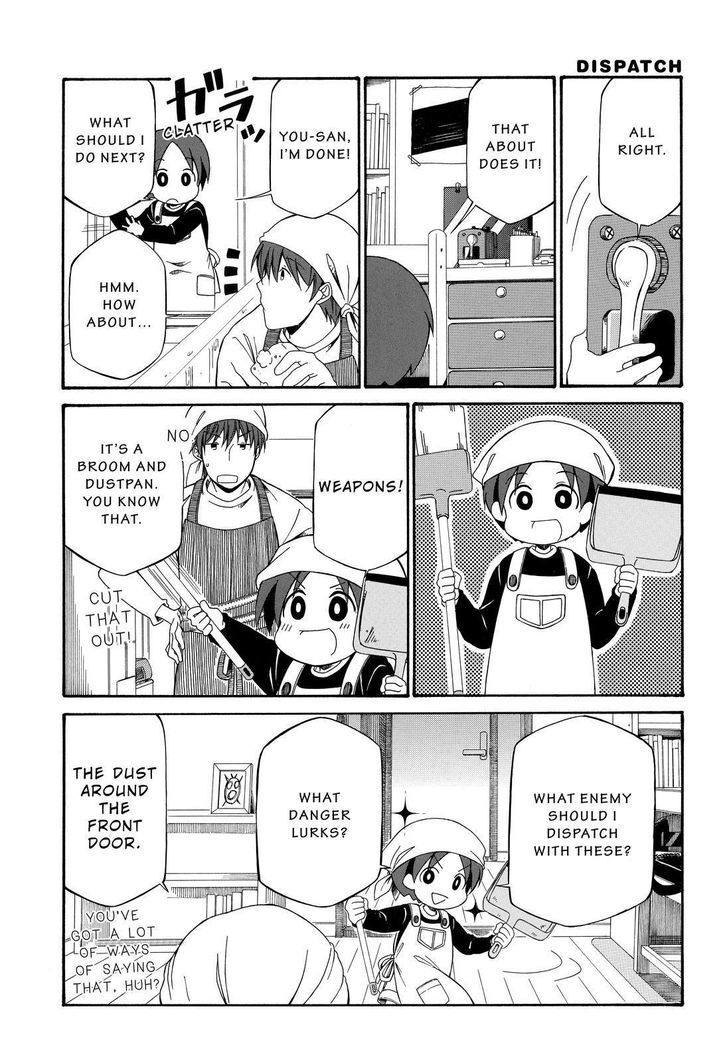 Father and Son Chapter 78 page 6 - Chapter 78 : 78.42