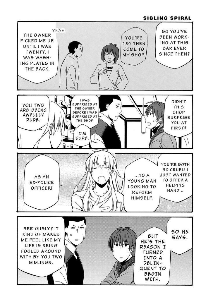 Father and Son Chapter 79 page 11 - Chapter 79 : 79.36