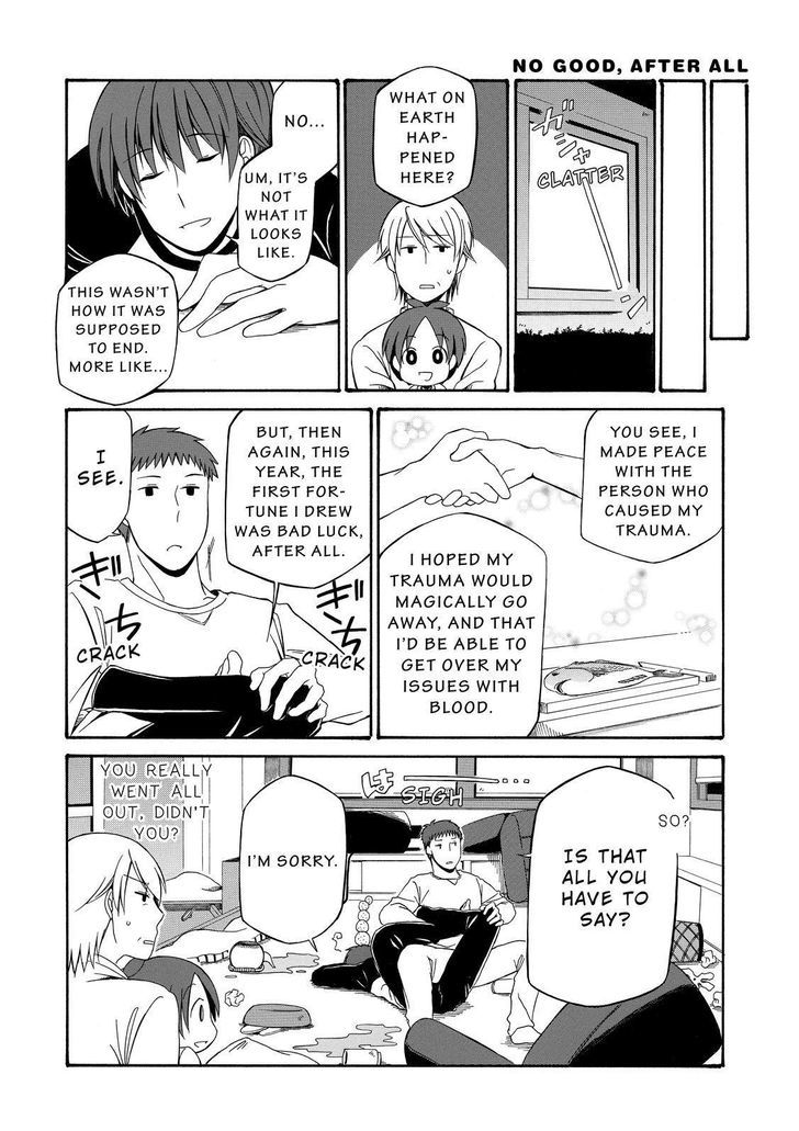 Father and Son Chapter 79 page 13 - Chapter 79 : 79.36
