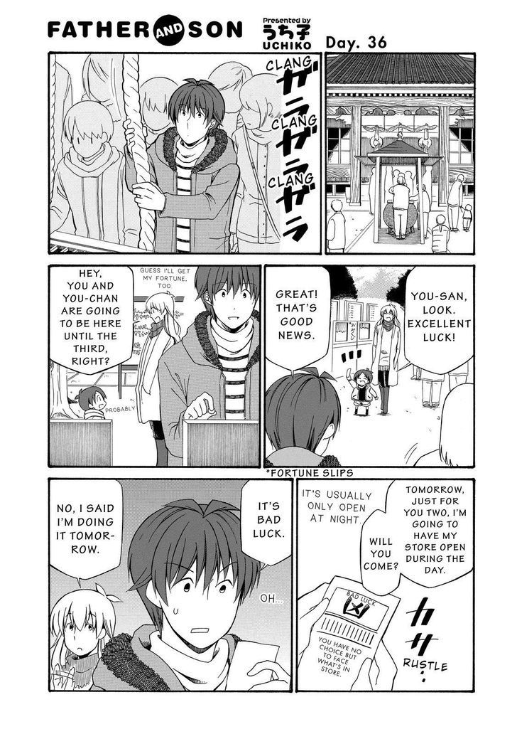 Father and Son Chapter 79 page 2 - Chapter 79 : 79.36