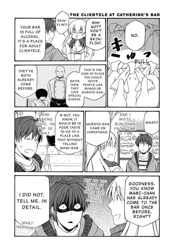 Father and Son Chapter 79 page 3 - Chapter 79 : 79.36