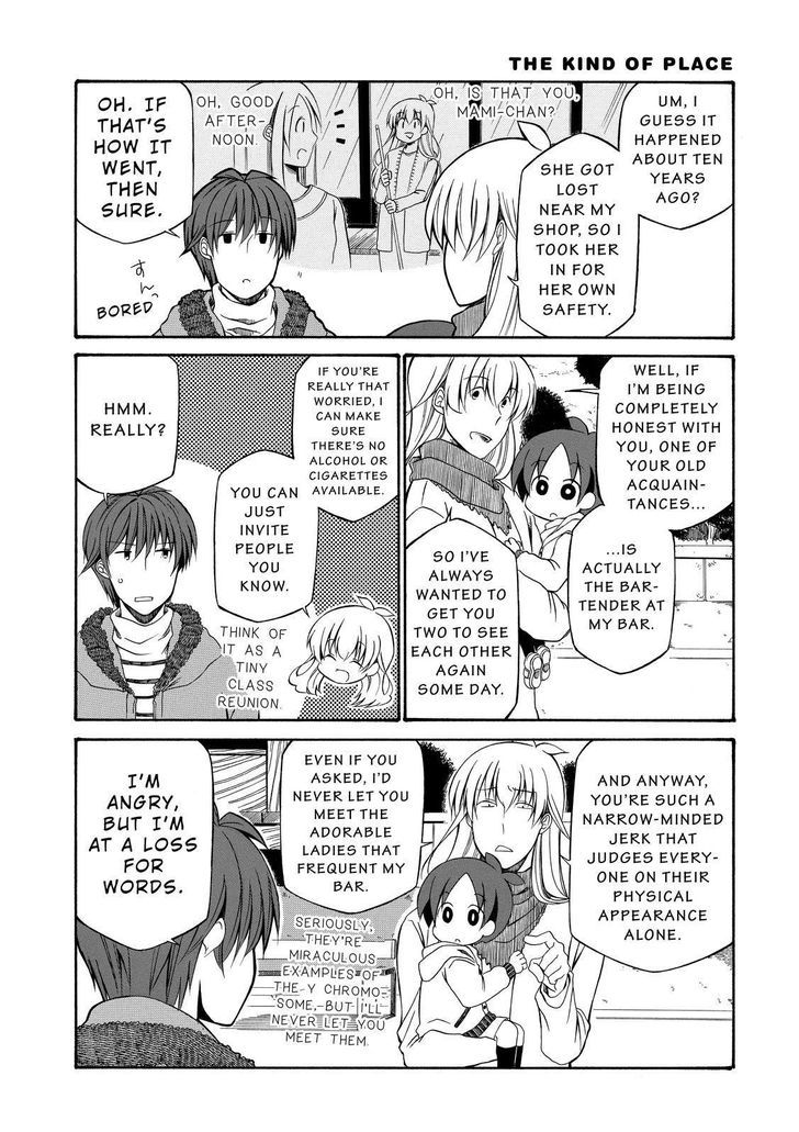 Father and Son Chapter 79 page 4 - Chapter 79 : 79.36