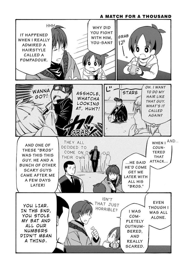 Father and Son Chapter 79 page 9 - Chapter 79 : 79.36