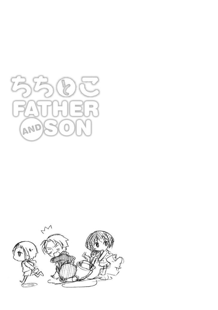 Father and Son Chapter 8.5 page 6 - Chapter 8.5