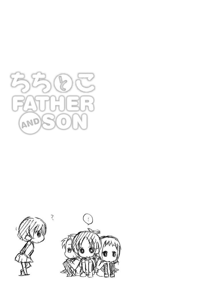 Father and Son Chapter 8.6 page 6 - Chapter 8.6