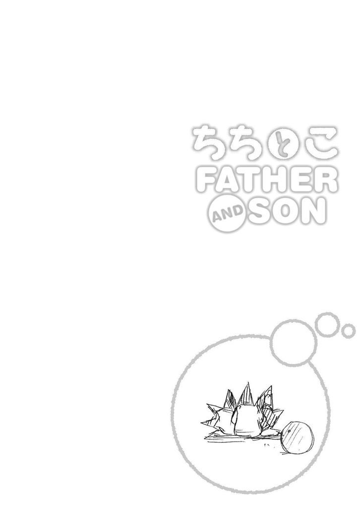 Father and Son Chapter 8.6 page 7 - Chapter 8.6