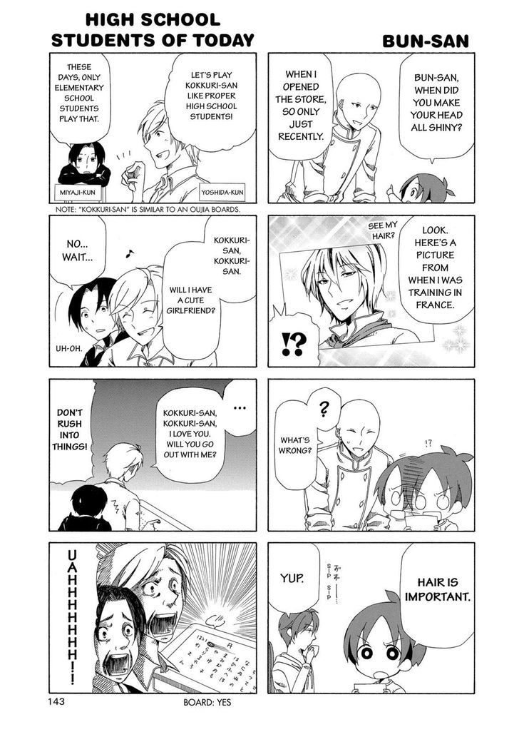 Father and Son Chapter 8.7 page 16 - Chapter 8.7 : 8.75