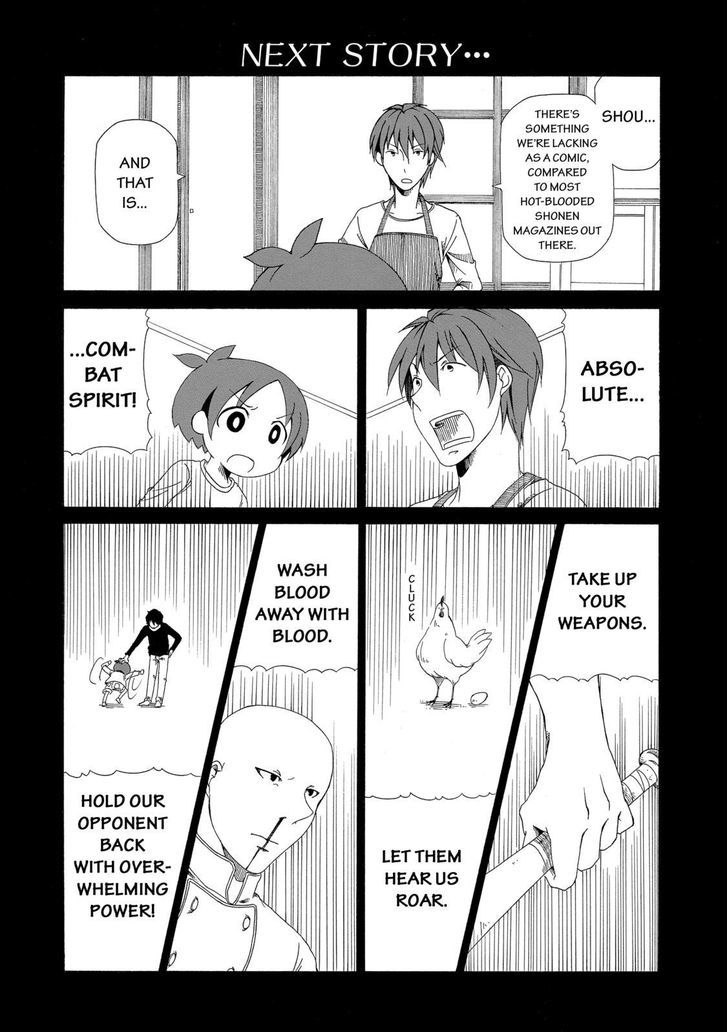 Father and Son Chapter 8.7 page 17 - Chapter 8.7 : 8.75