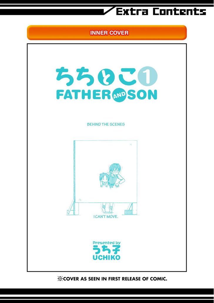Father and Son Chapter 8.7 page 20 - Chapter 8.7 : 8.75