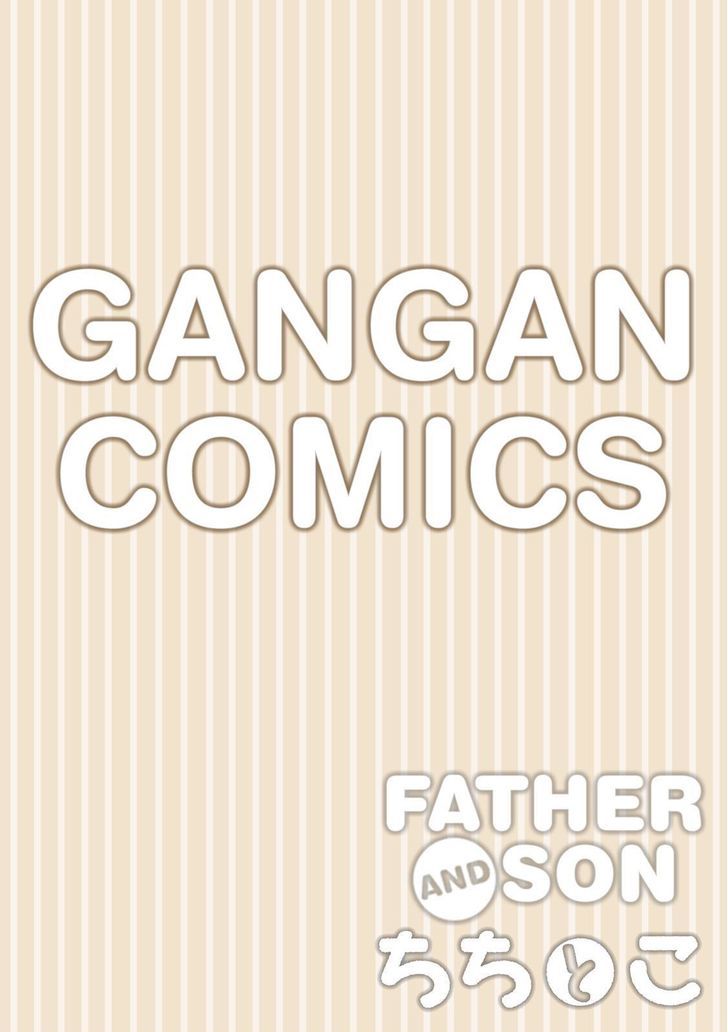 Father and Son Chapter 80 page 1 - Chapter 80 : 80.43