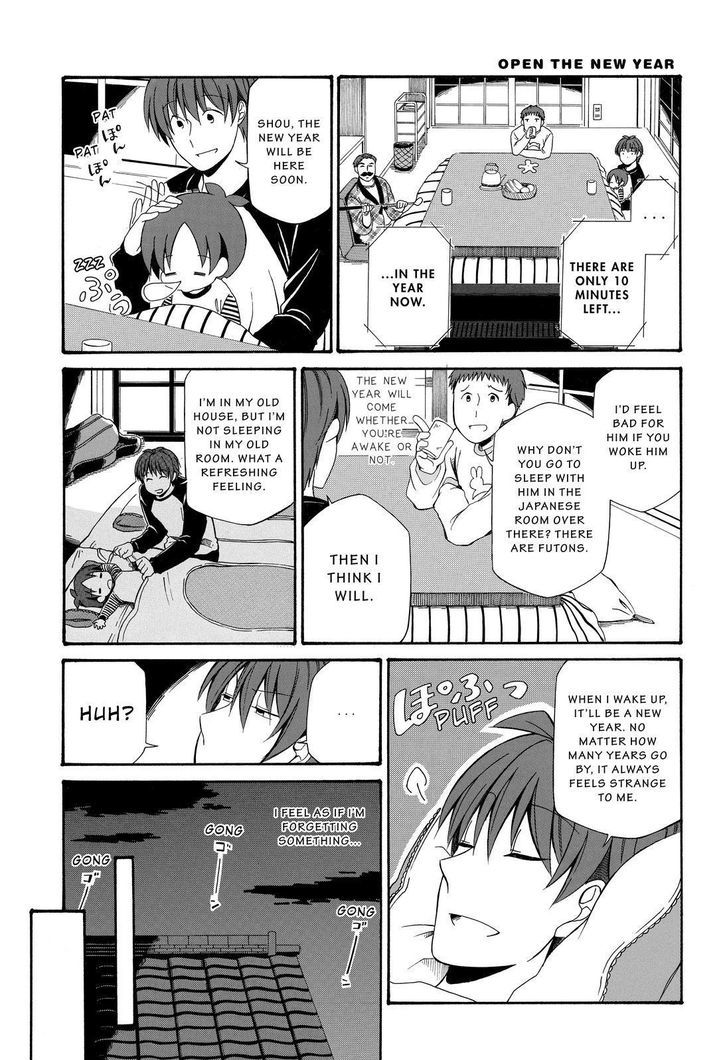 Father and Son Chapter 80 page 10 - Chapter 80 : 80.43
