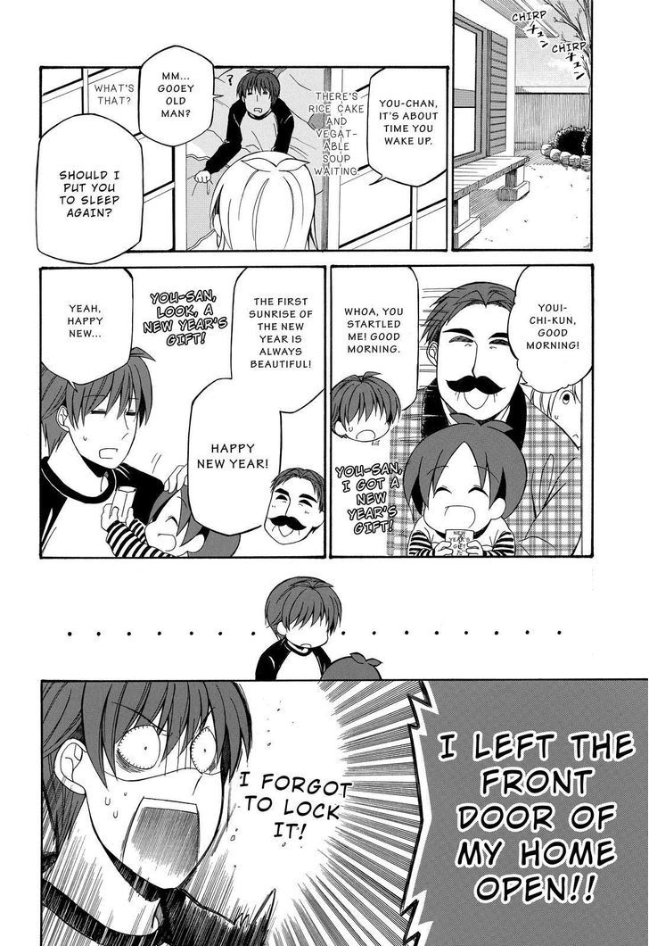 Father and Son Chapter 80 page 11 - Chapter 80 : 80.43
