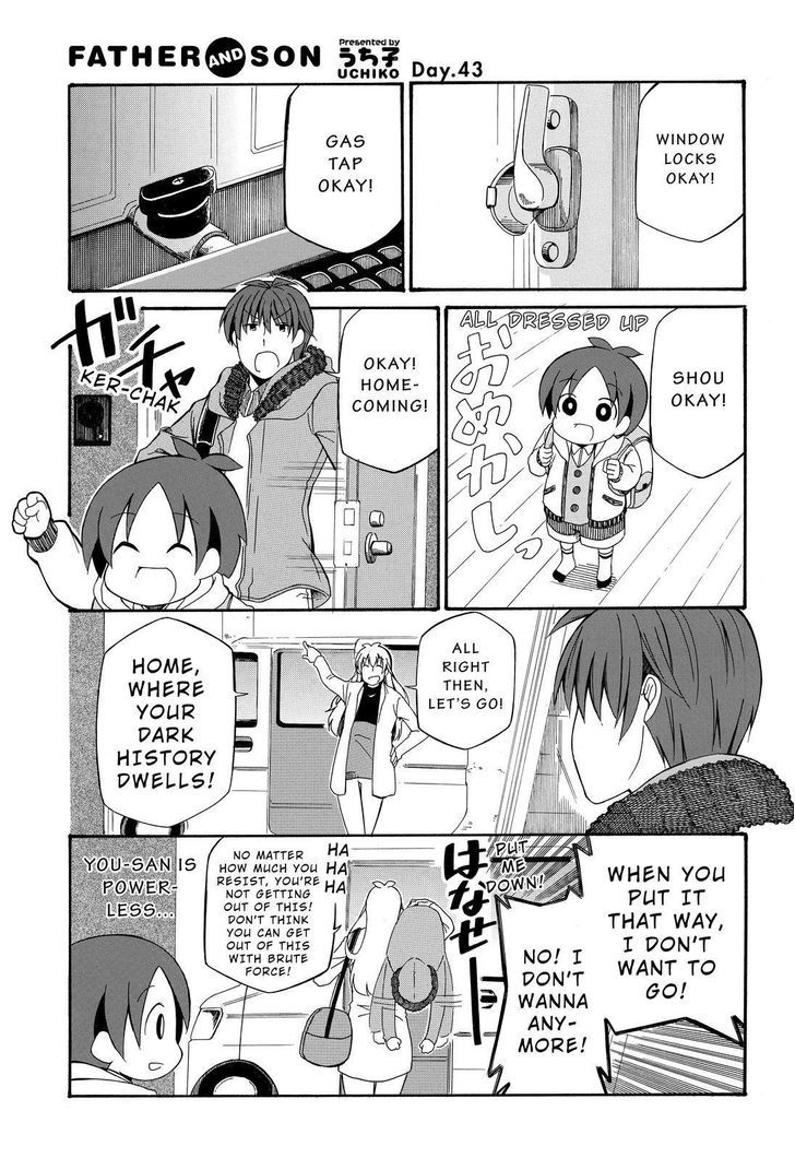 Father and Son Chapter 80 page 2 - Chapter 80 : 80.43