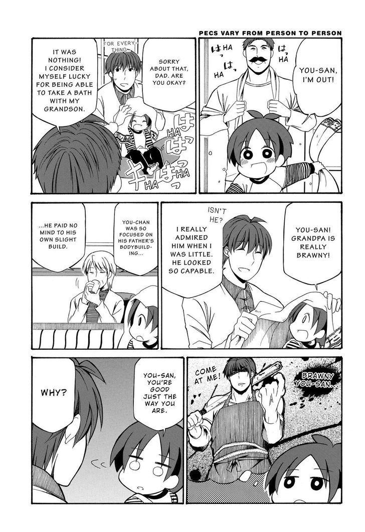 Father and Son Chapter 80 page 6 - Chapter 80 : 80.43