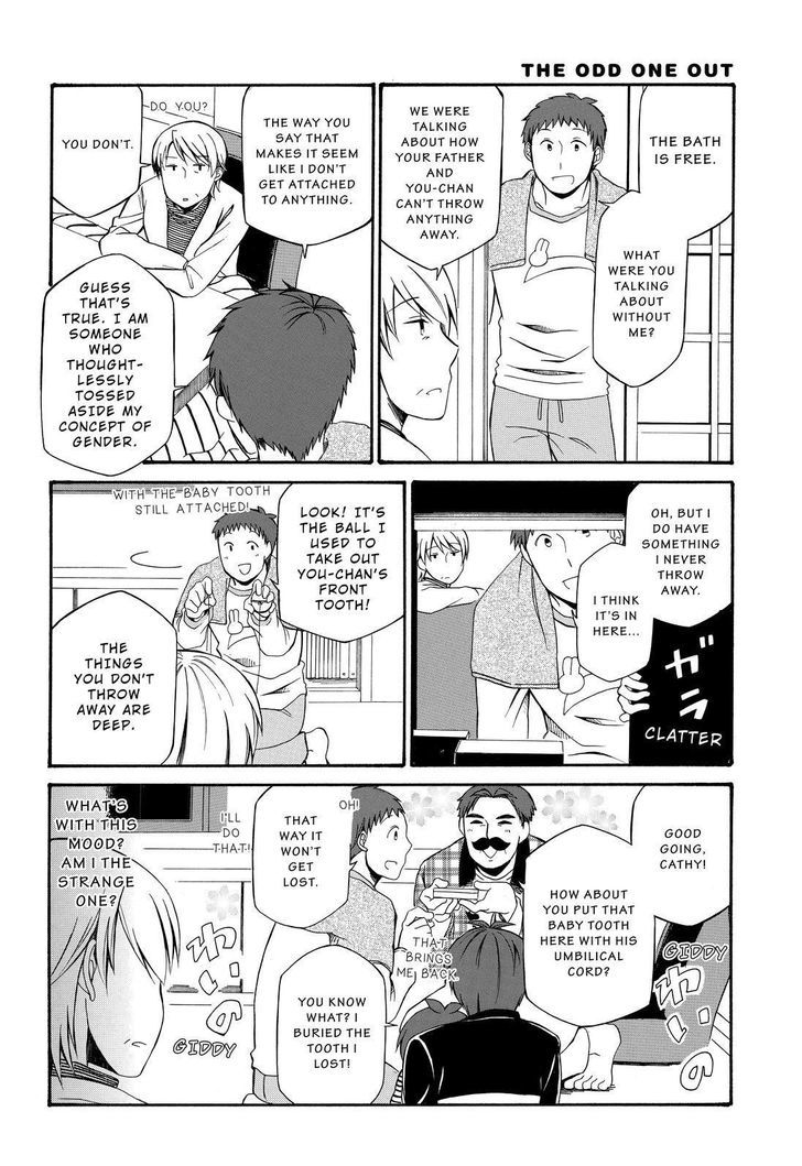 Father and Son Chapter 80 page 9 - Chapter 80 : 80.43