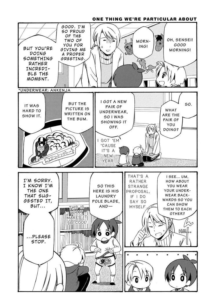 Father and Son Chapter 82 page 4 - Chapter 82