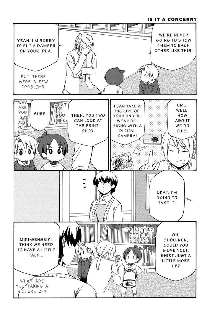 Father and Son Chapter 82 page 5 - Chapter 82