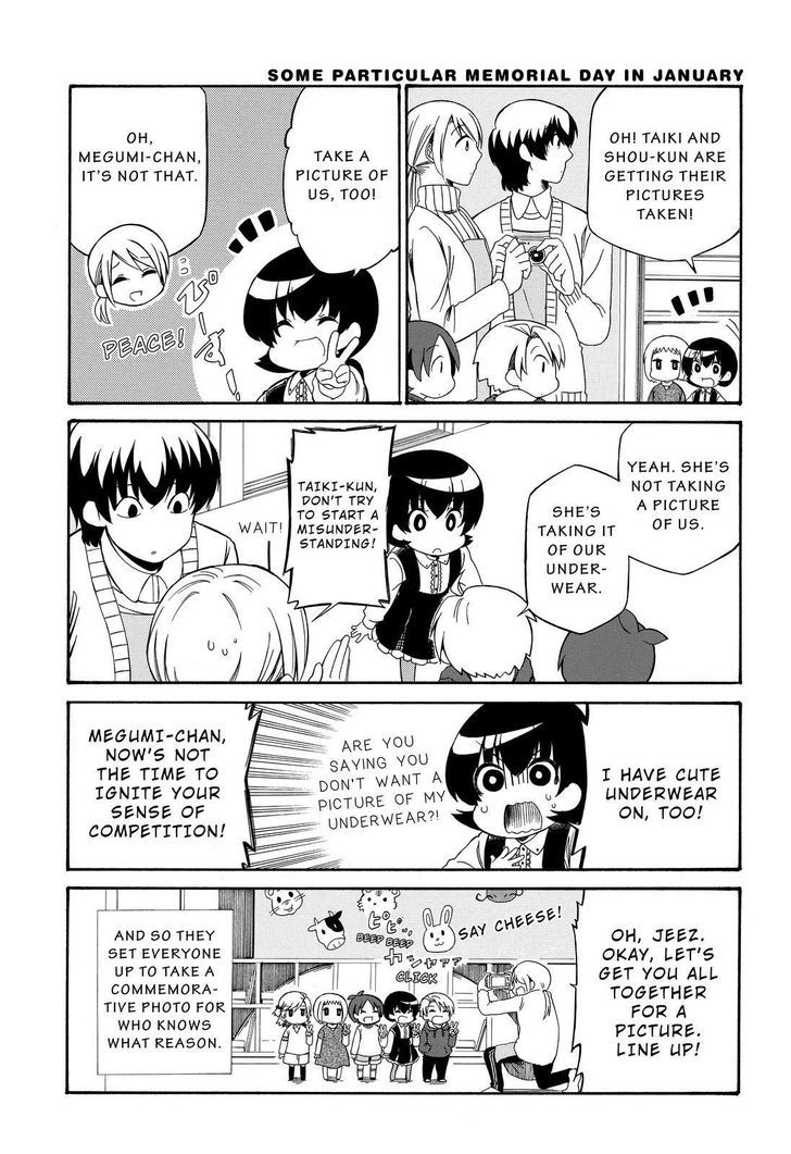 Father and Son Chapter 82 page 6 - Chapter 82