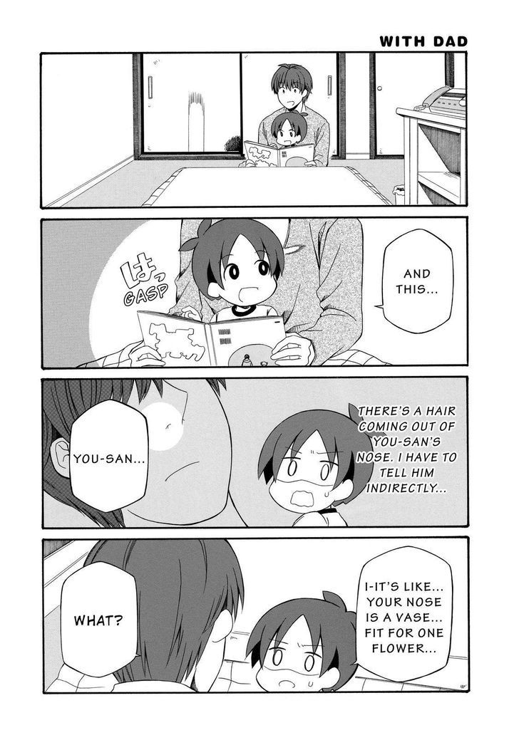 Father and Son Chapter 83 page 7 - Chapter 83