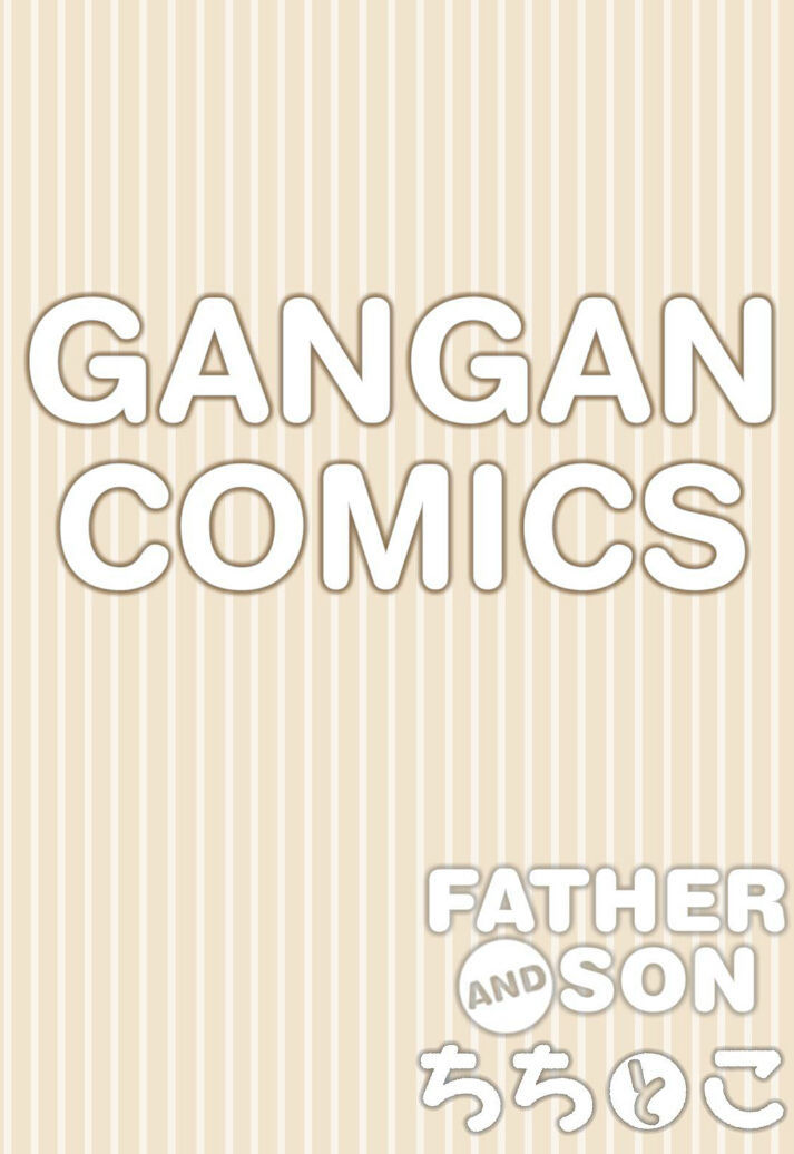 Father and Son Chapter 84 page 2 - Chapter 84 : 84.45