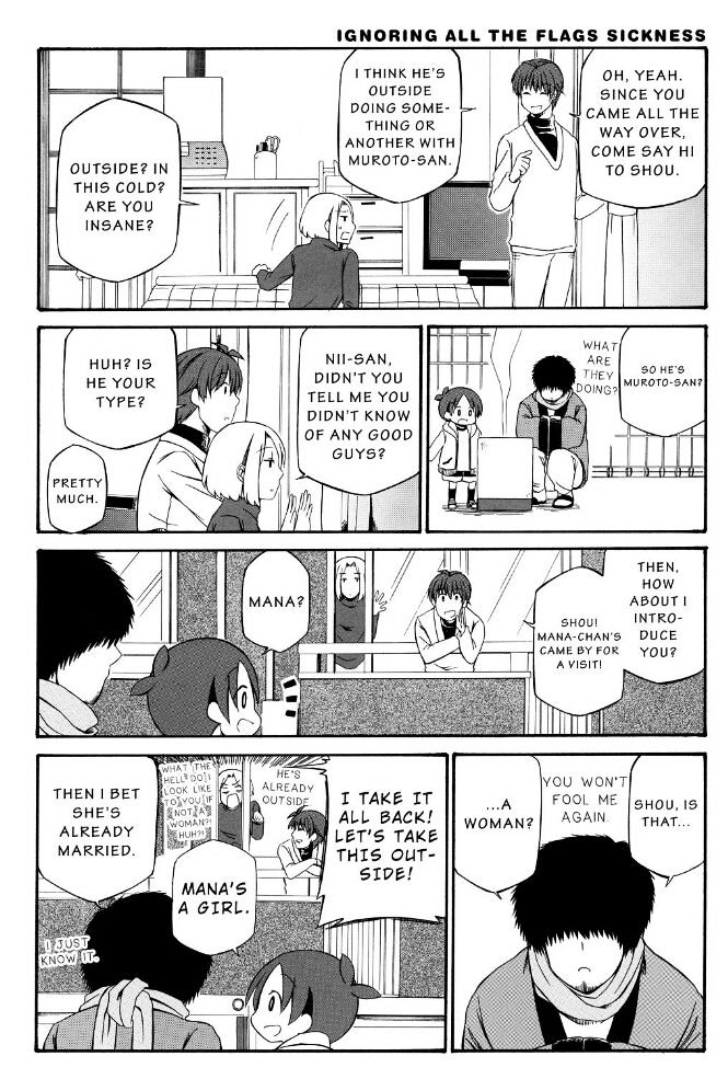 Father and Son Chapter 84 page 6 - Chapter 84 : 84.45