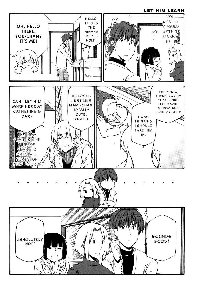 Father and Son Chapter 84 page 8 - Chapter 84 : 84.45