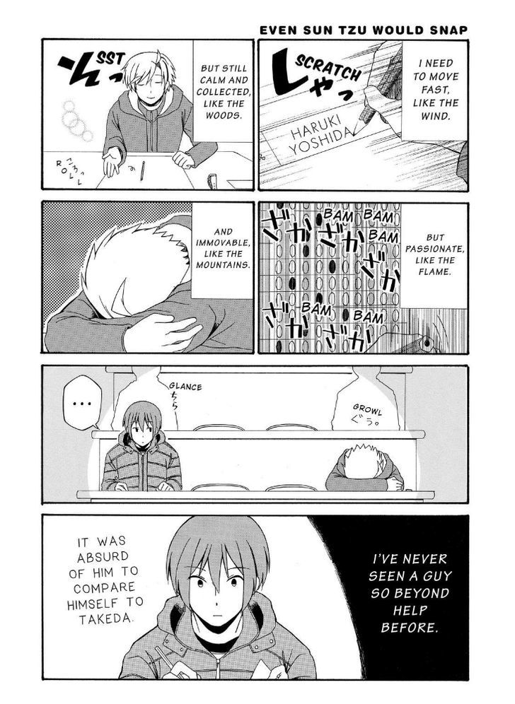 Father and Son Chapter 85 page 10 - Chapter 85 : 85.38