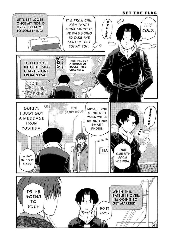 Father and Son Chapter 85 page 5 - Chapter 85 : 85.38