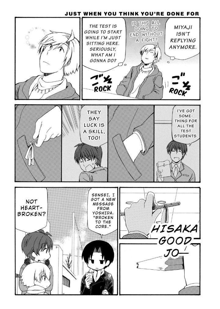 Father and Son Chapter 85 page 8 - Chapter 85 : 85.38