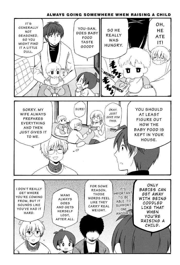 Father and Son Chapter 86 page 10 - Chapter 86 : 86.46