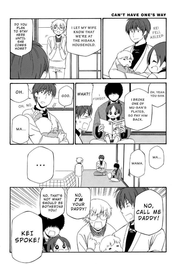 Father and Son Chapter 86 page 11 - Chapter 86 : 86.46