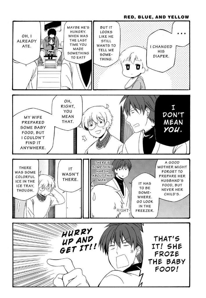 Father and Son Chapter 86 page 9 - Chapter 86 : 86.46