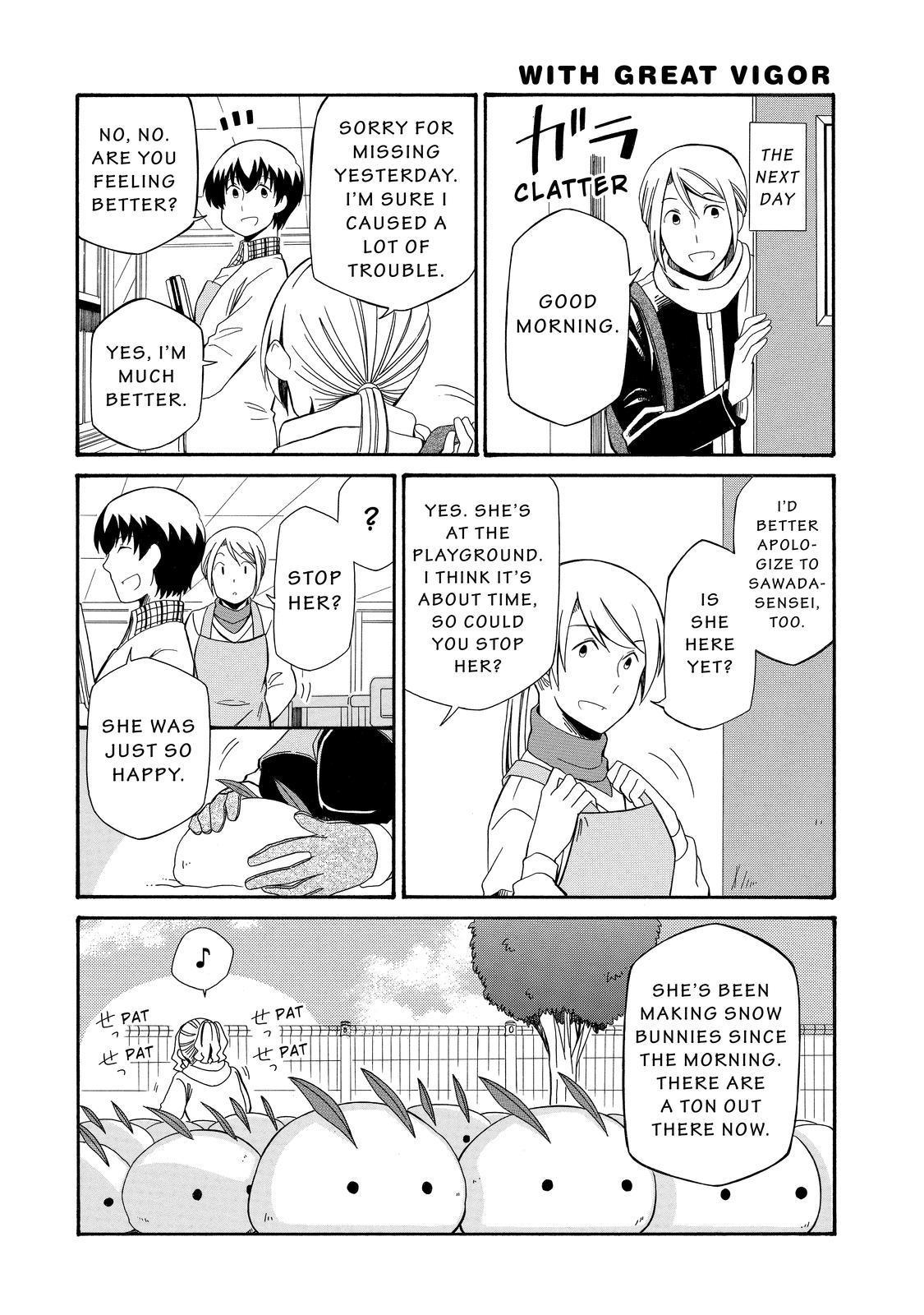 Father and Son Chapter 87 page 11 - Chapter 87