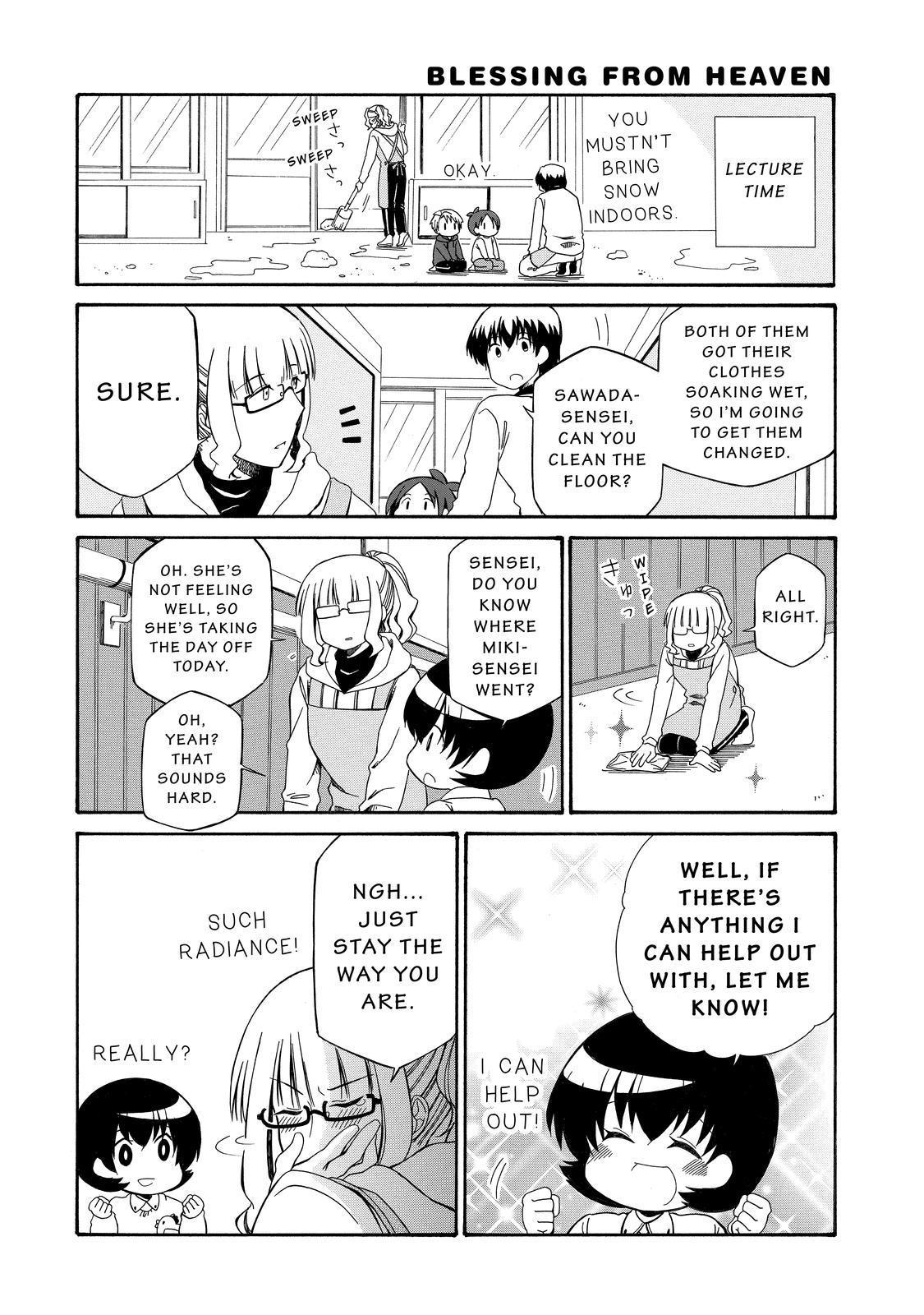 Father and Son Chapter 87 page 5 - Chapter 87