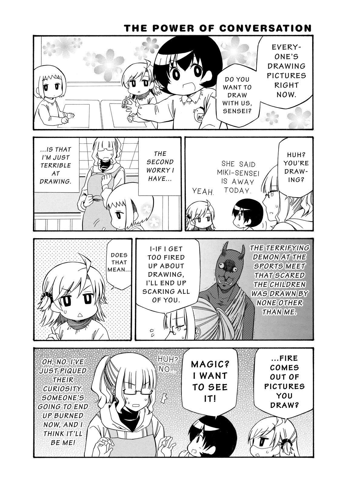 Father and Son Chapter 87 page 6 - Chapter 87
