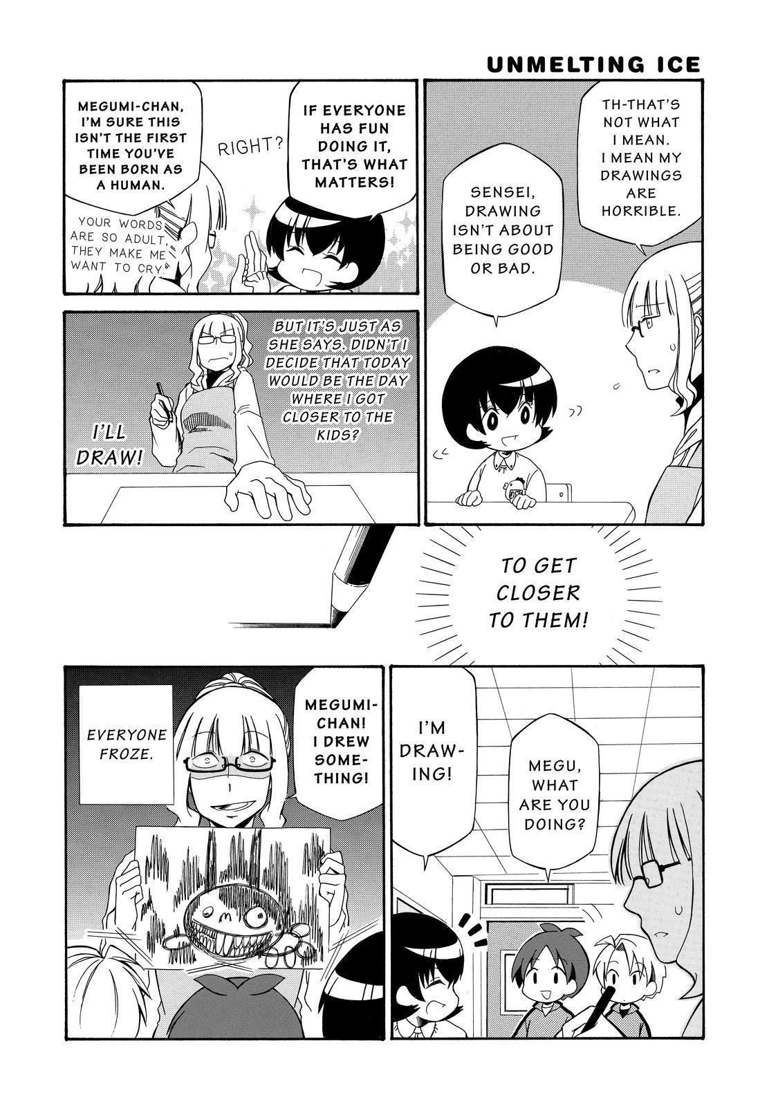 Father and Son Chapter 87 page 7 - Chapter 87
