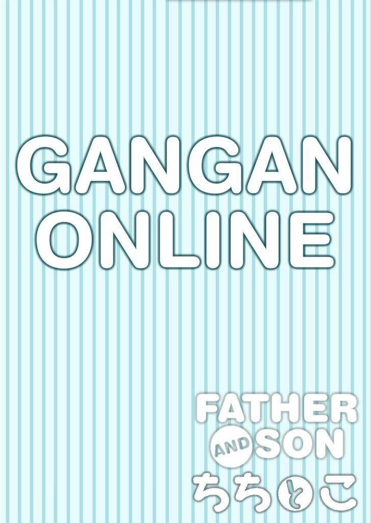 Father and Son Chapter 89 page 2 - Chapter 89 : 89.40